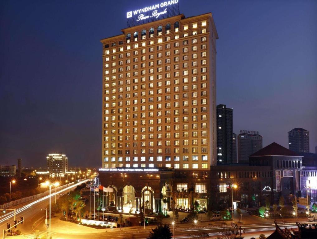 Wyndham Grand Plaza Royale Mingfa Zhangzhou Εξωτερικό φωτογραφία